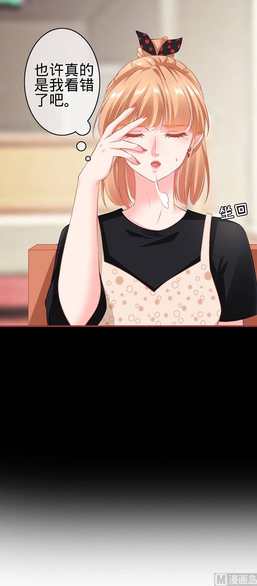 第160话-第160话