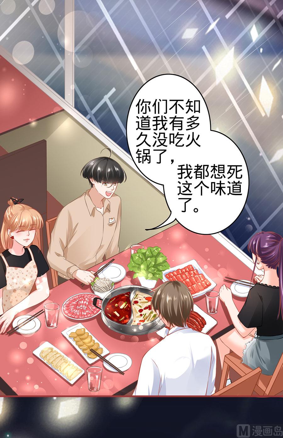 第160话-第160话
