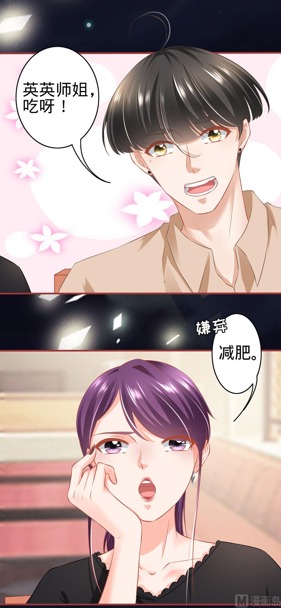 第160话-第160话