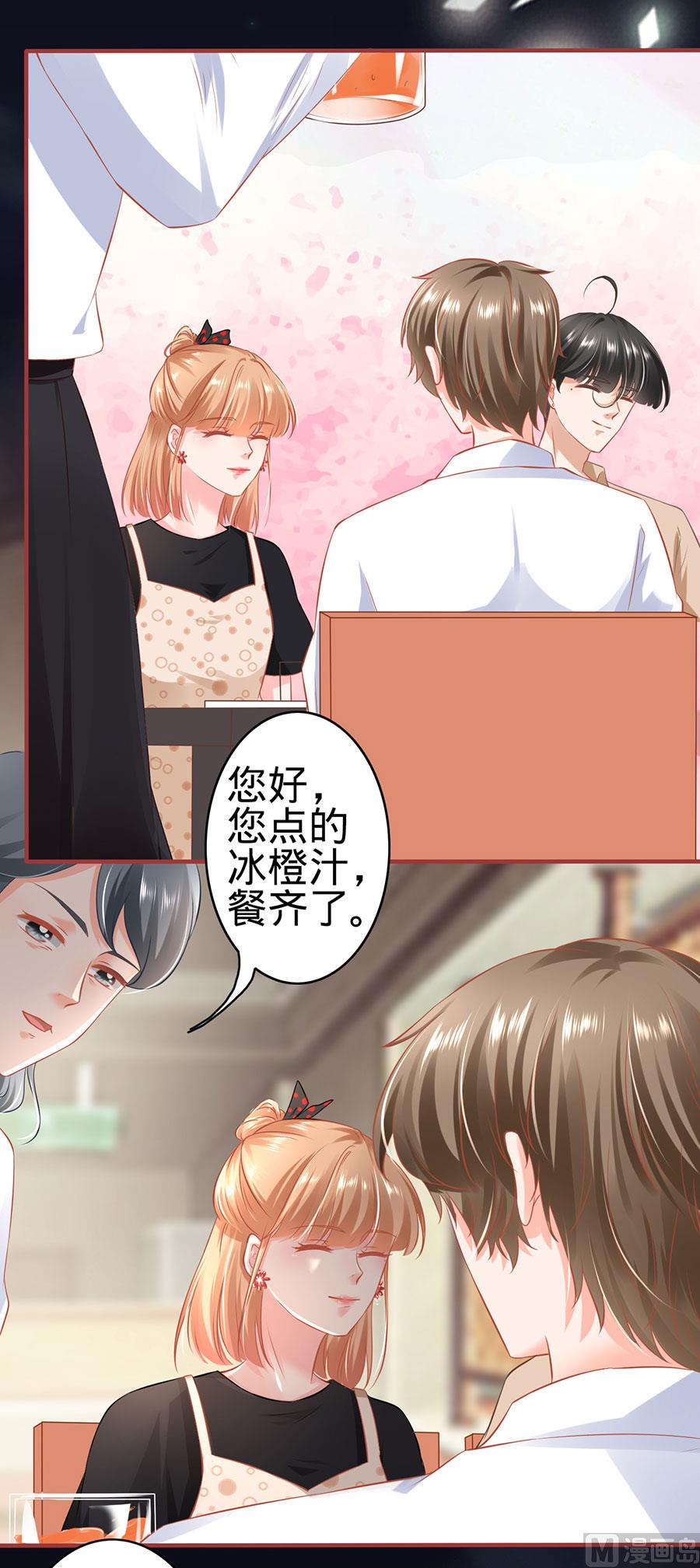 第160话-第160话