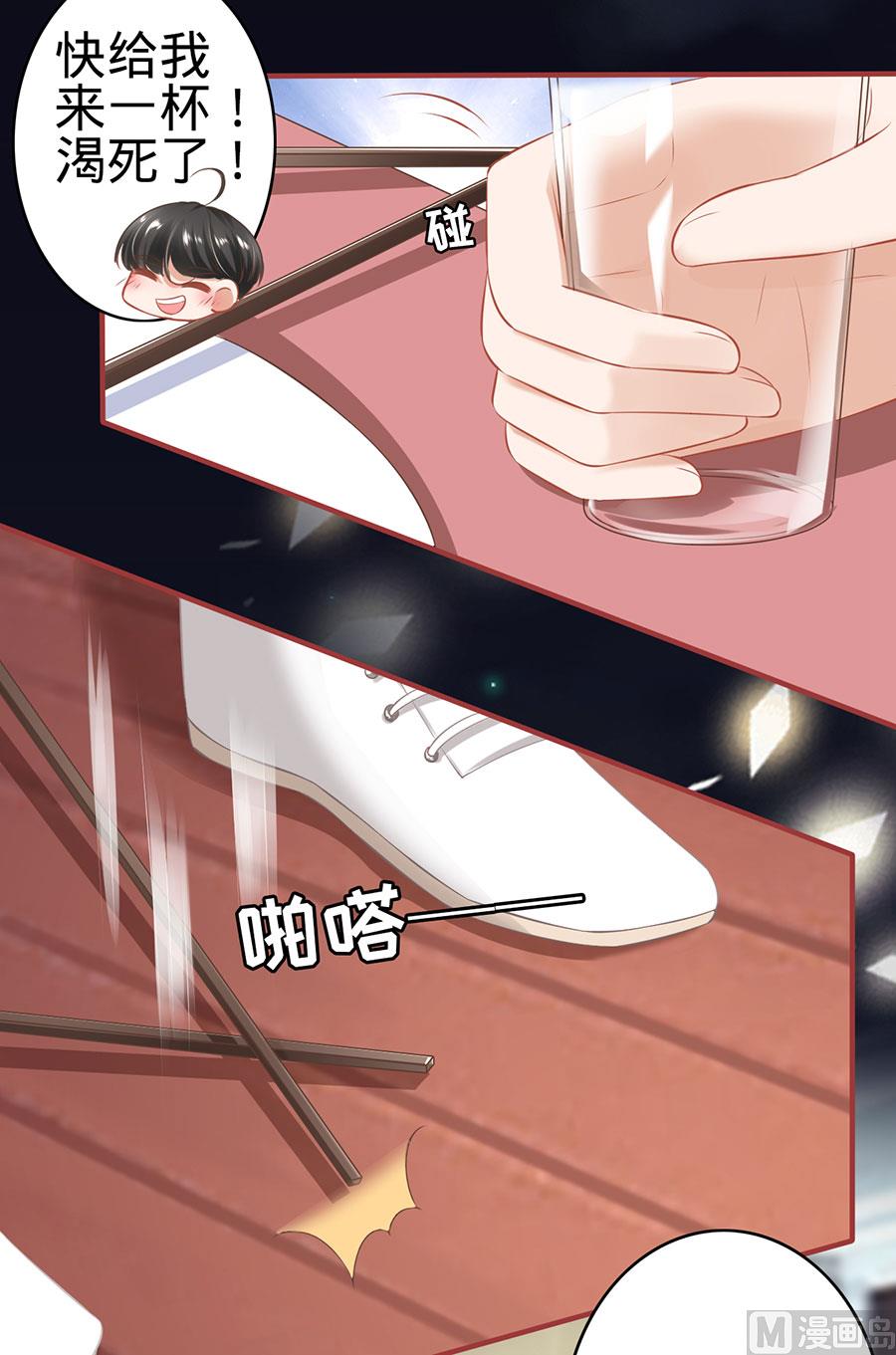 第160话-第160话