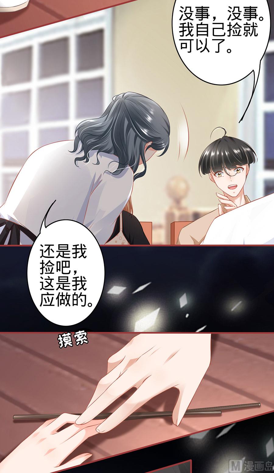 第160话-第160话