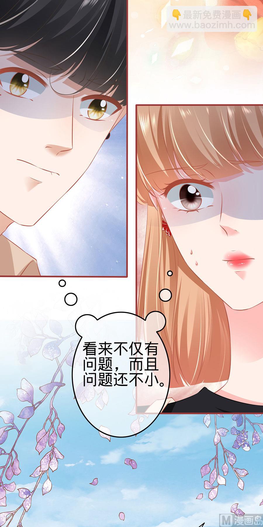 第162话-第162话