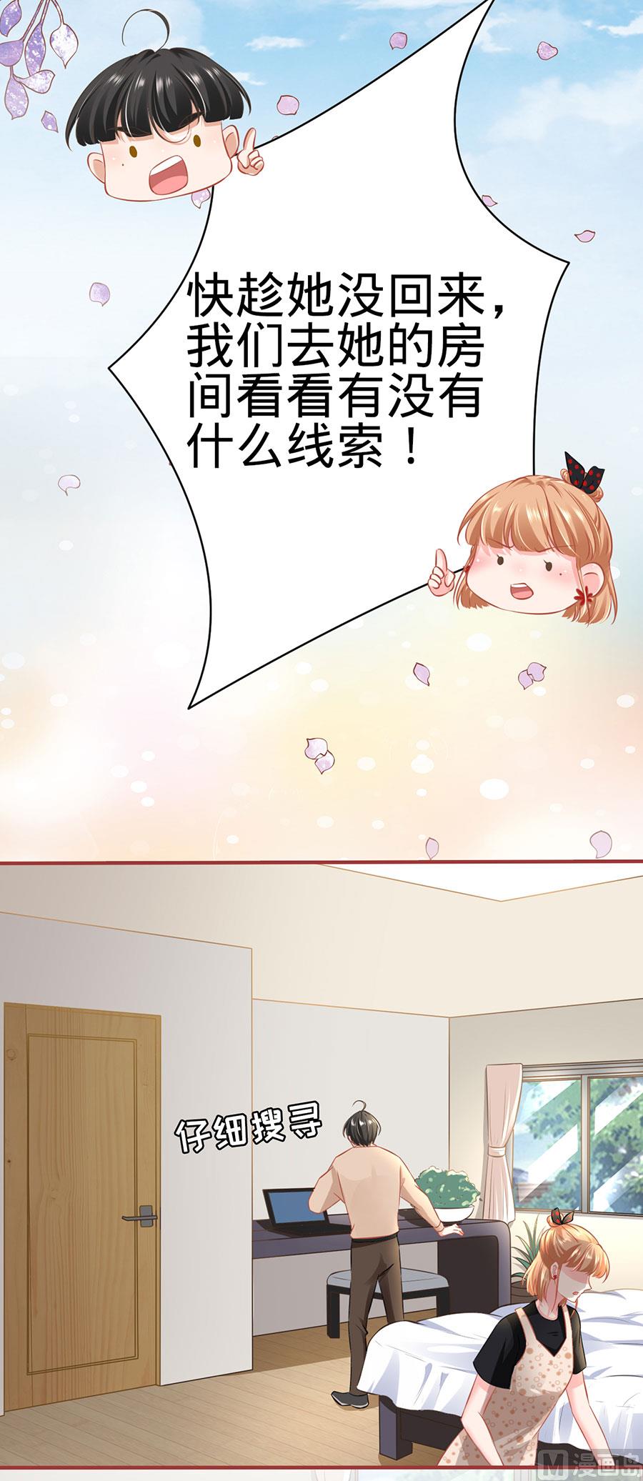 第162话-第162话