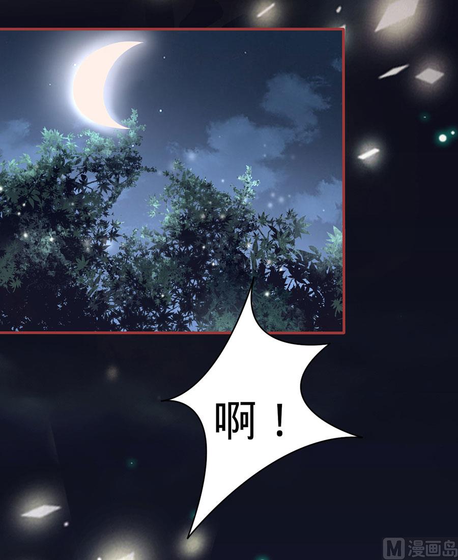 第162话-第162话