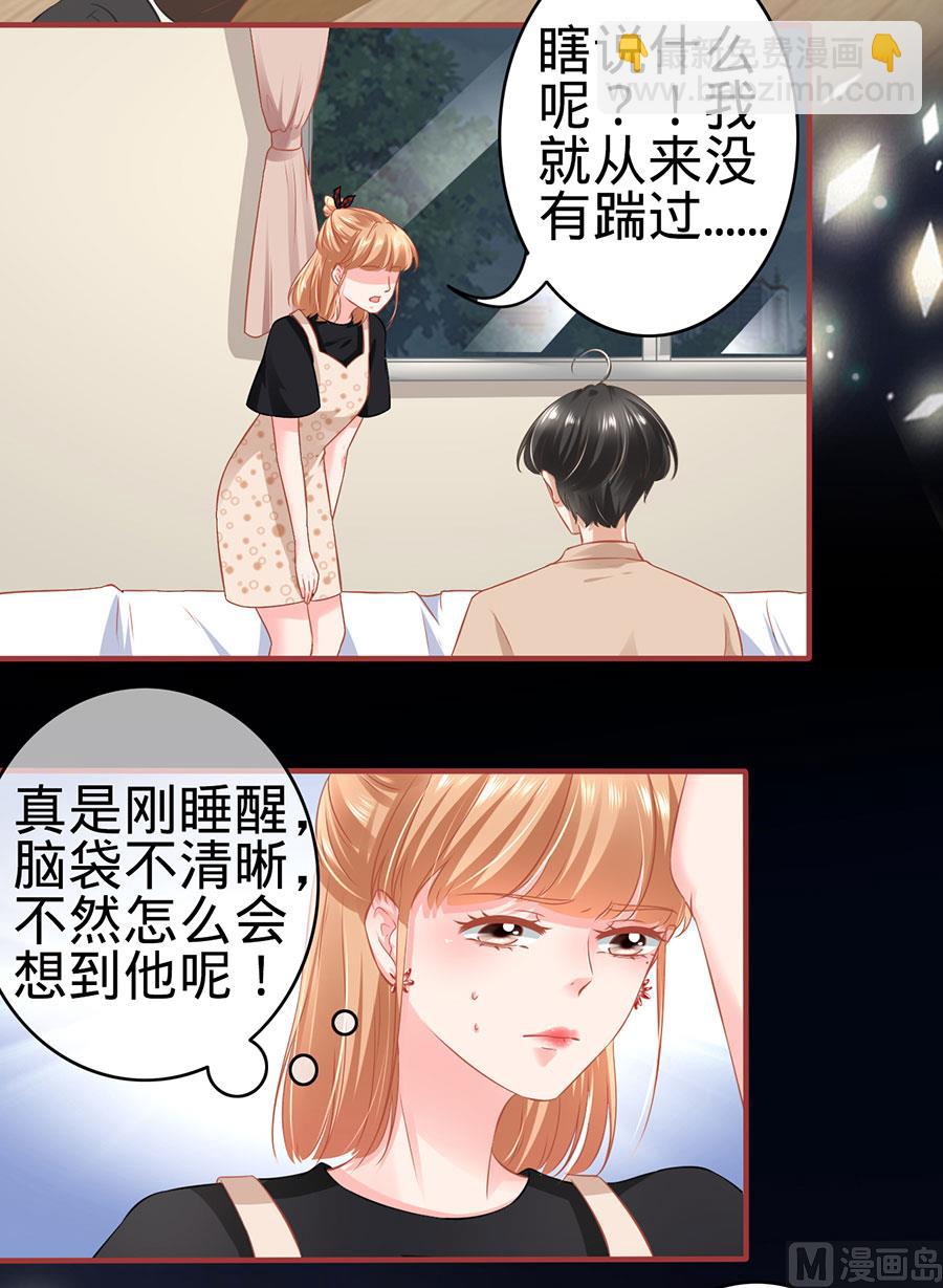 第162话-第162话