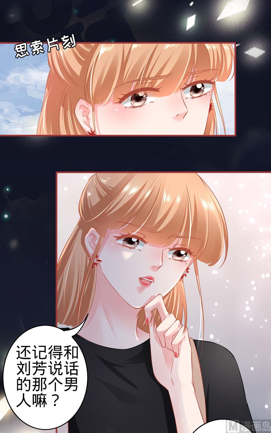 第162话-第162话