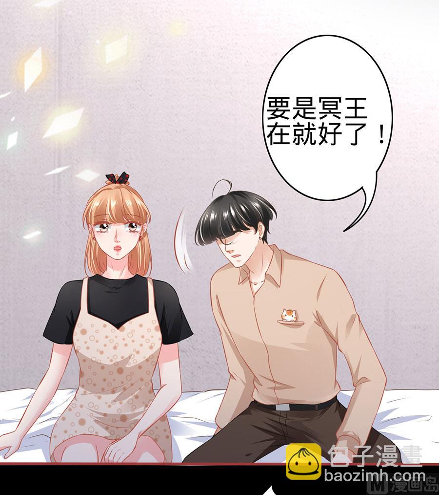 第162话-第162话