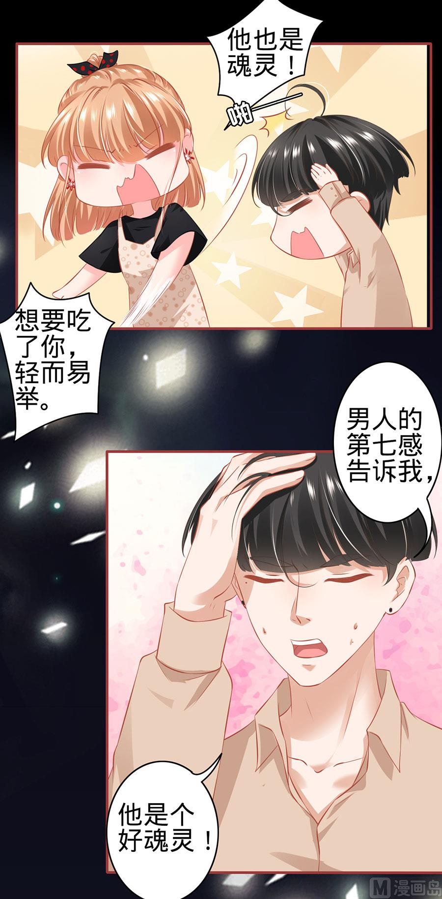 第162话-第162话