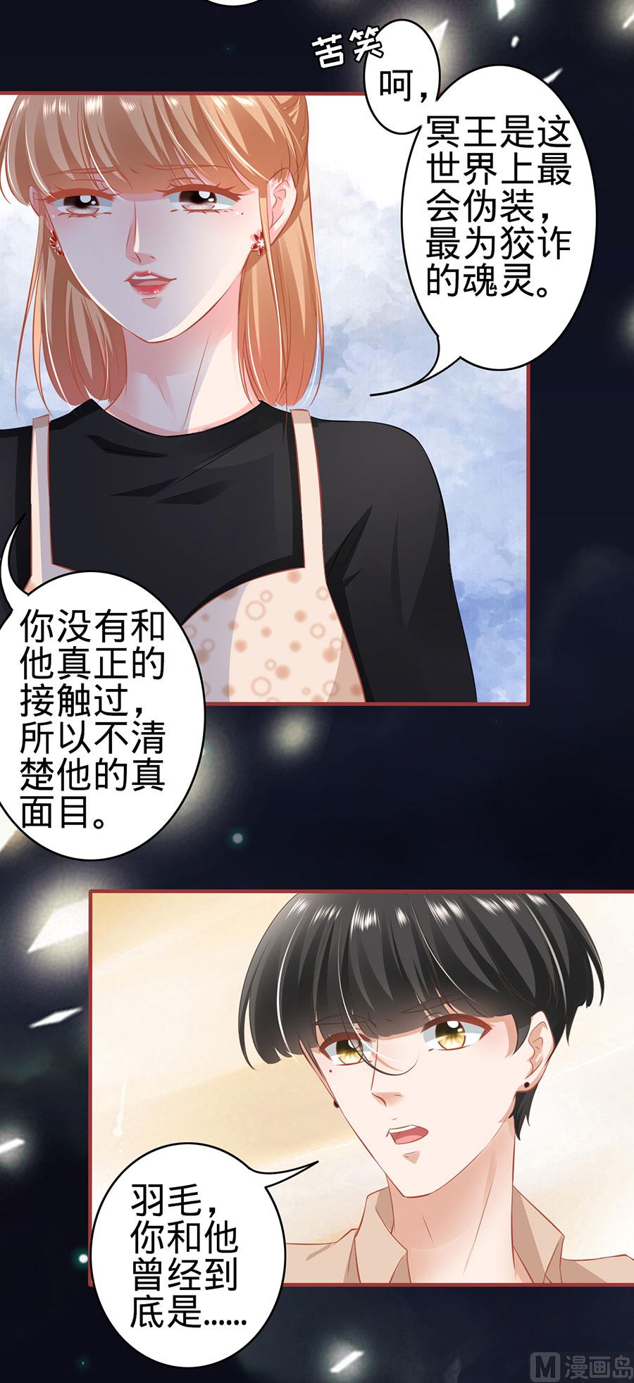 第162话-第162话