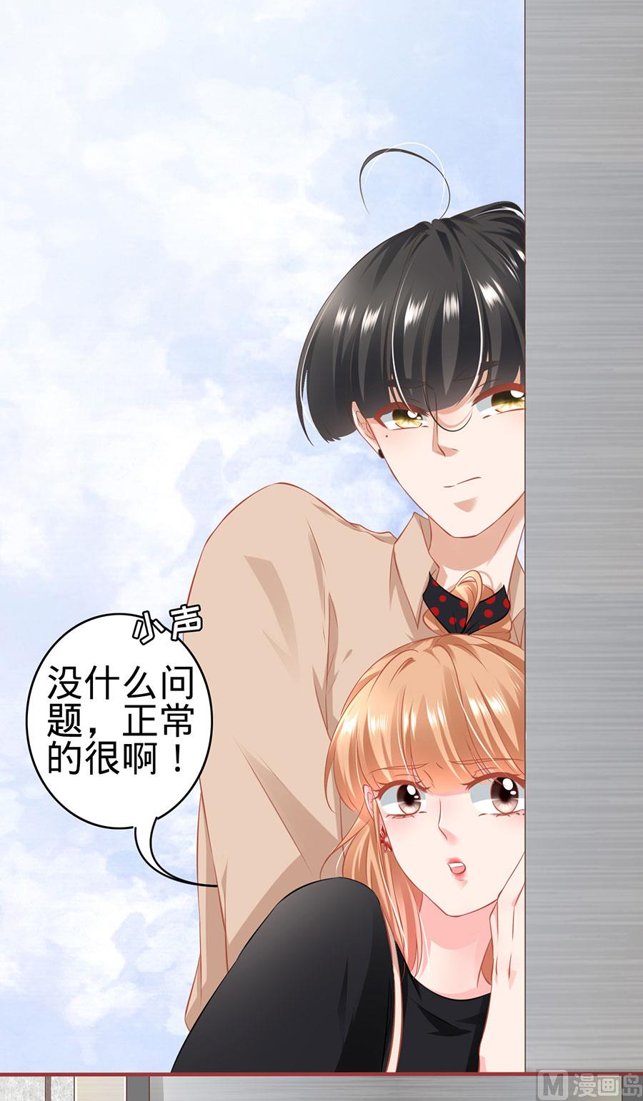 第162话-第162话
