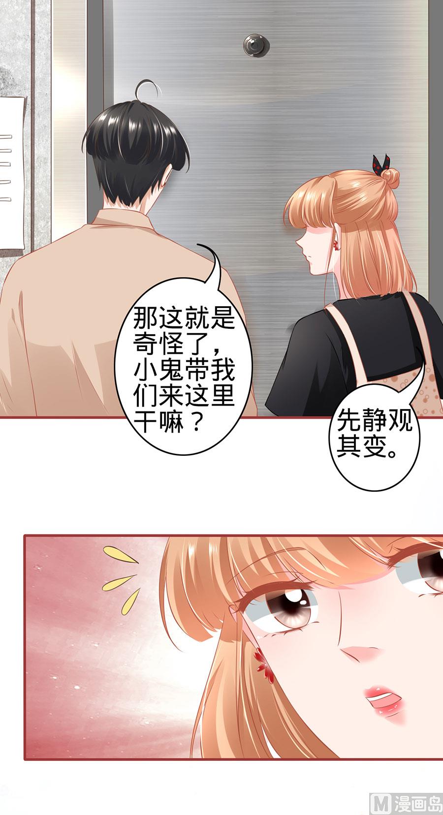 第162话-第162话