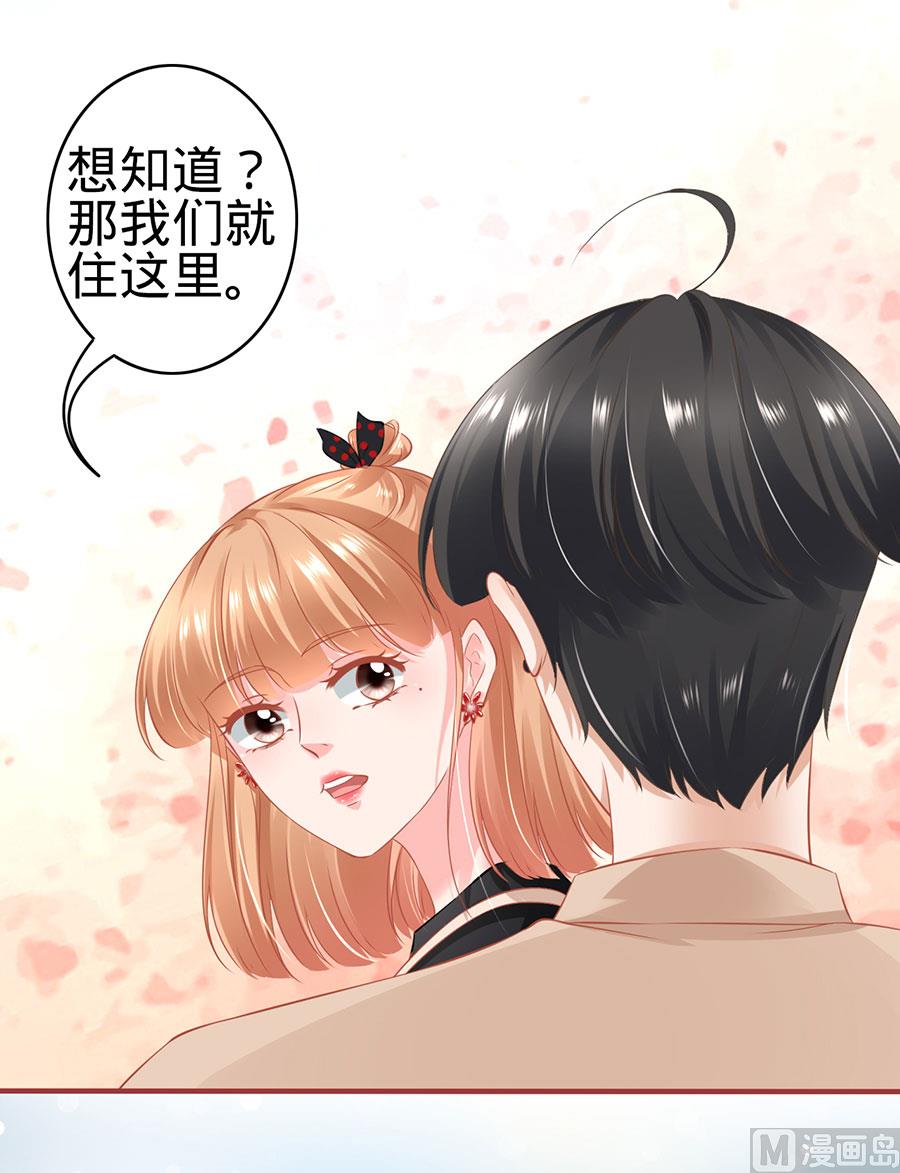 第162话-第162话