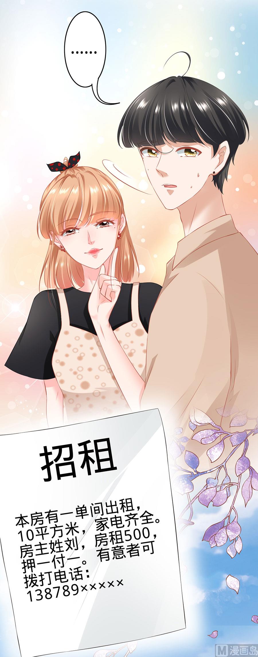 第162话-第162话