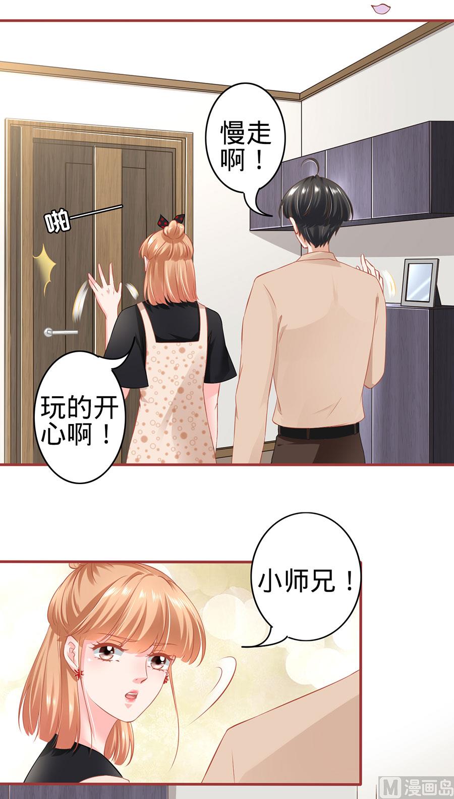 第162话-第162话