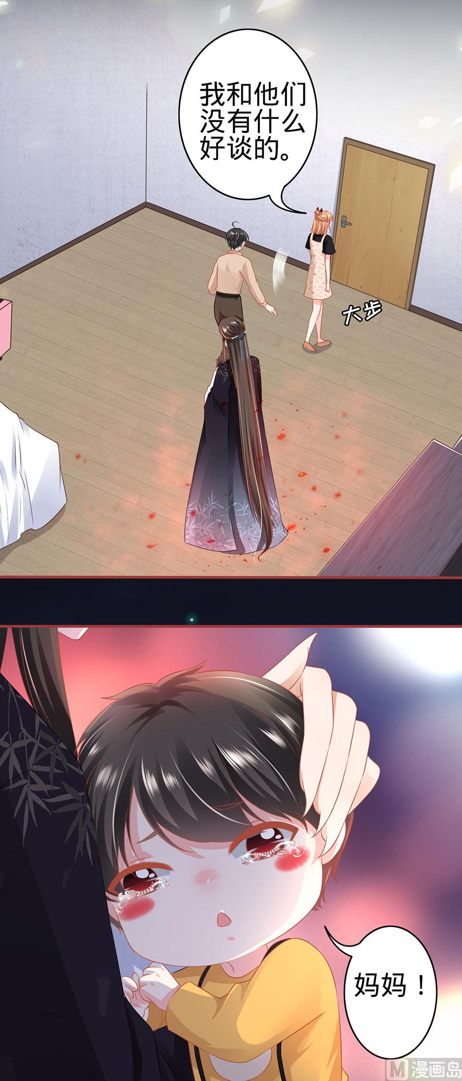 第164话-第164话