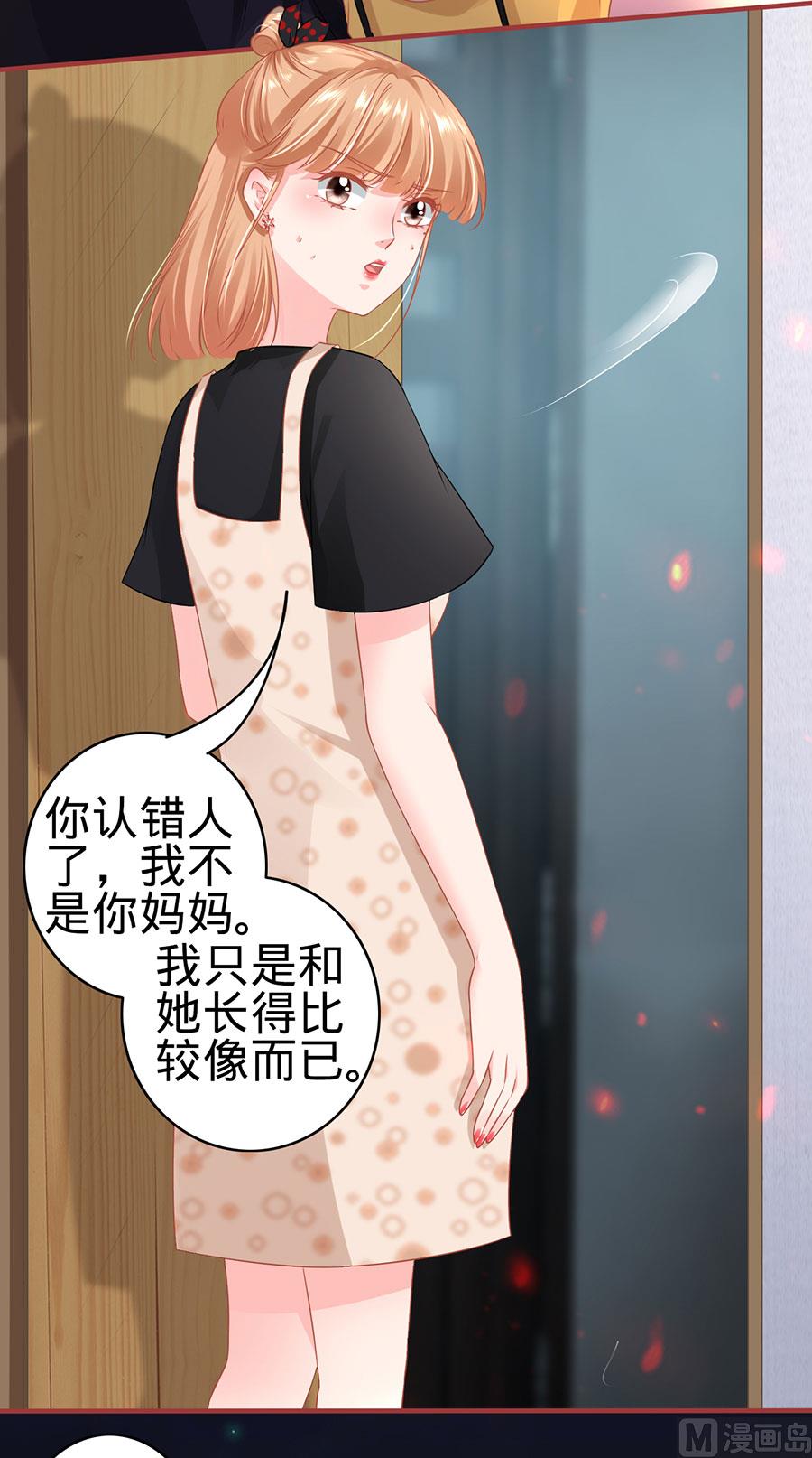 第164话-第164话