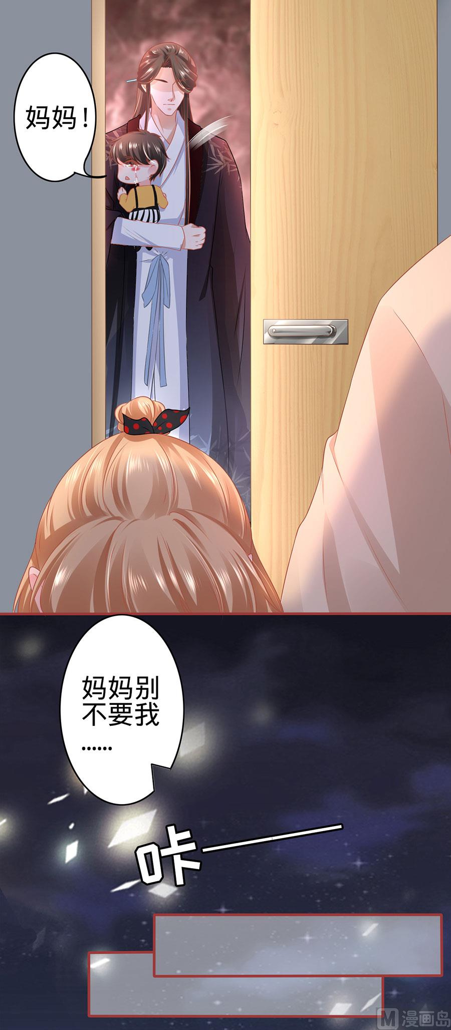 第164话-第164话
