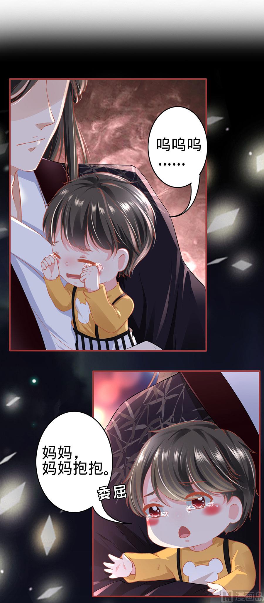 第164话-第164话