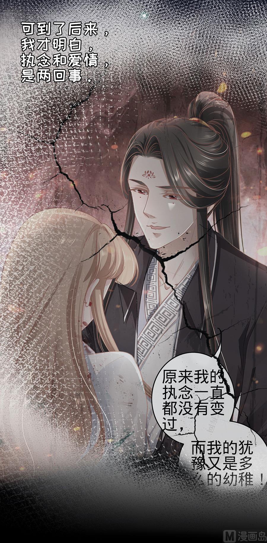 第164话-第164话