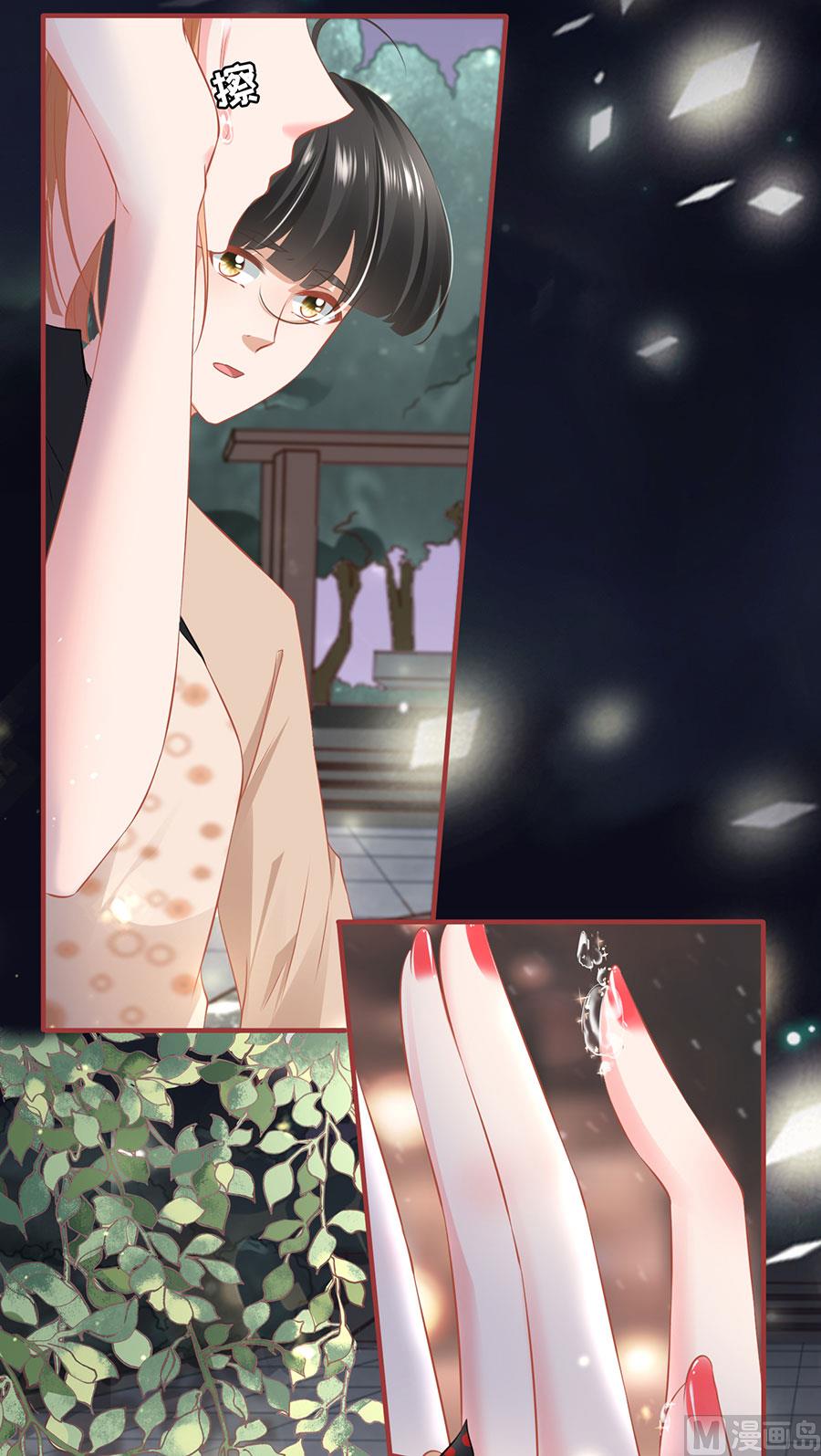 第164话-第164话
