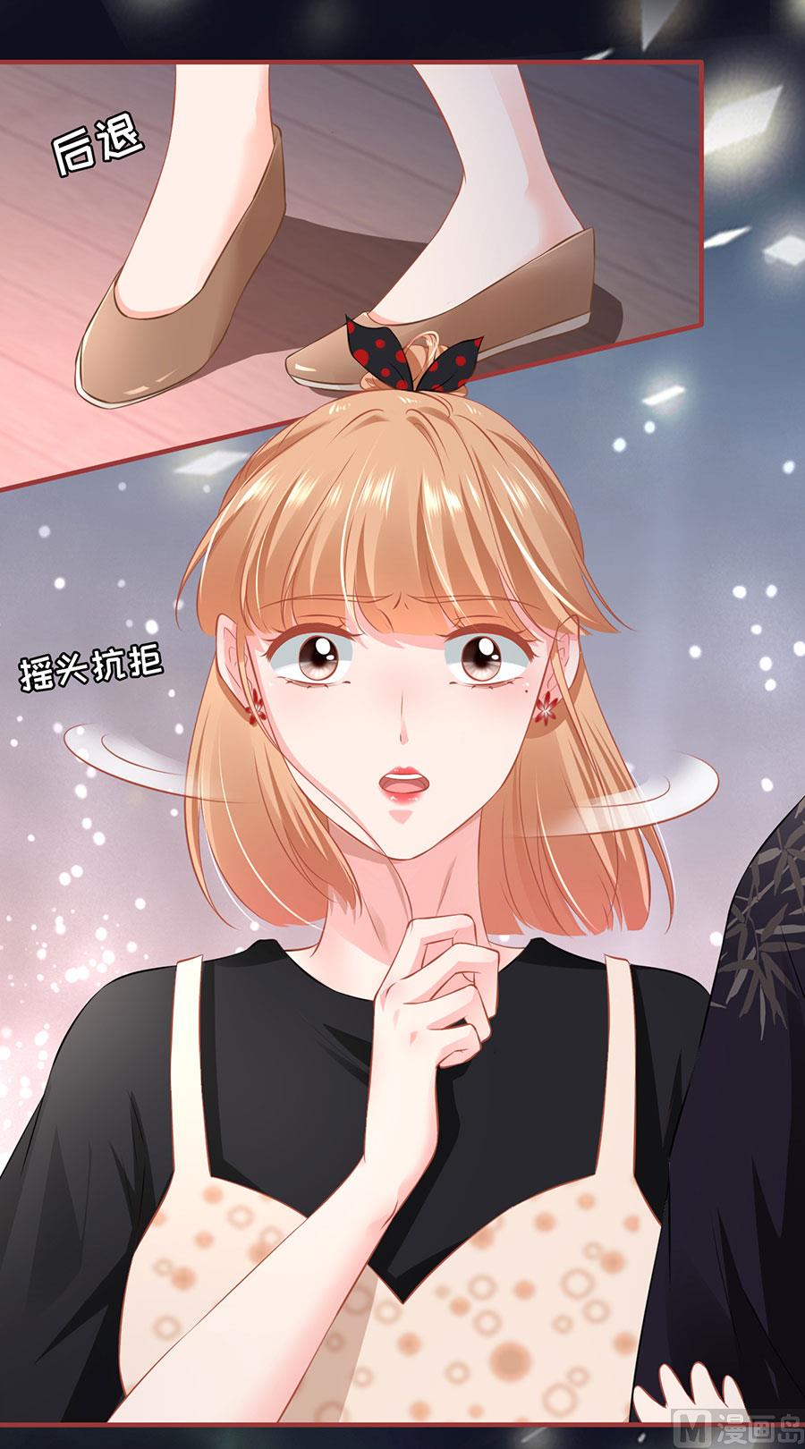 第164话-第164话