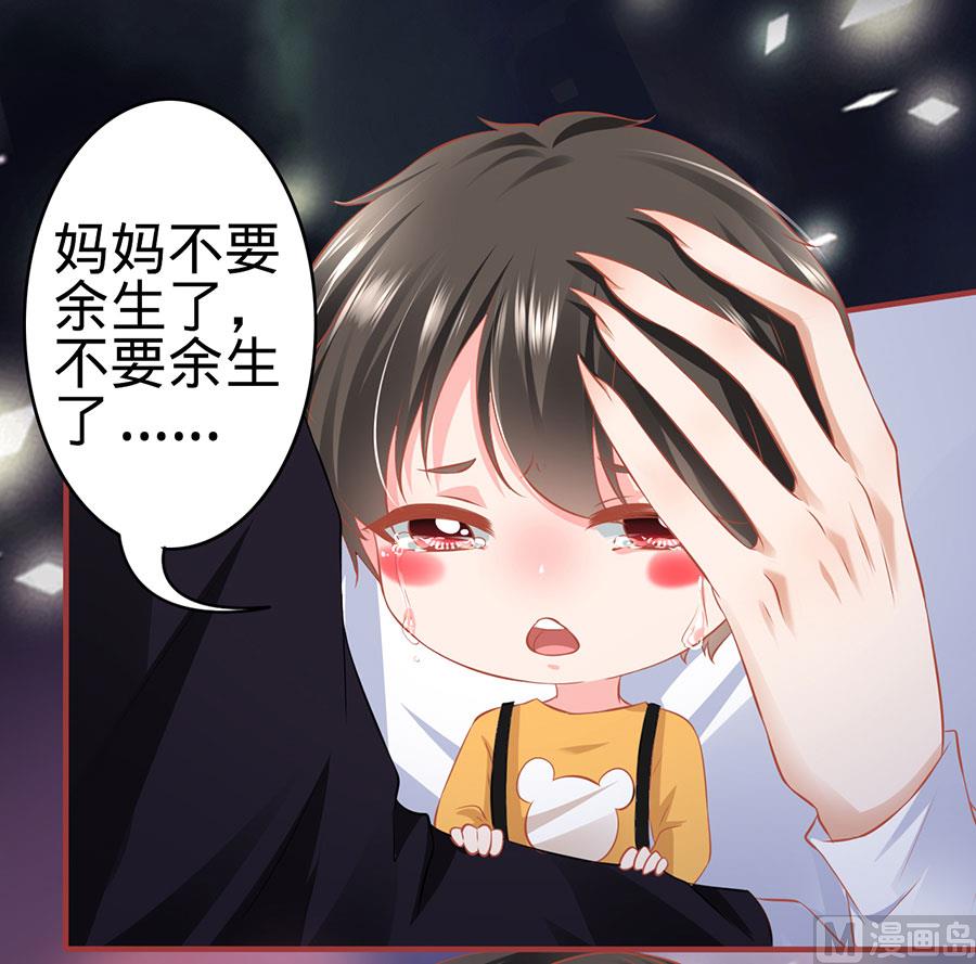 第164话-第164话