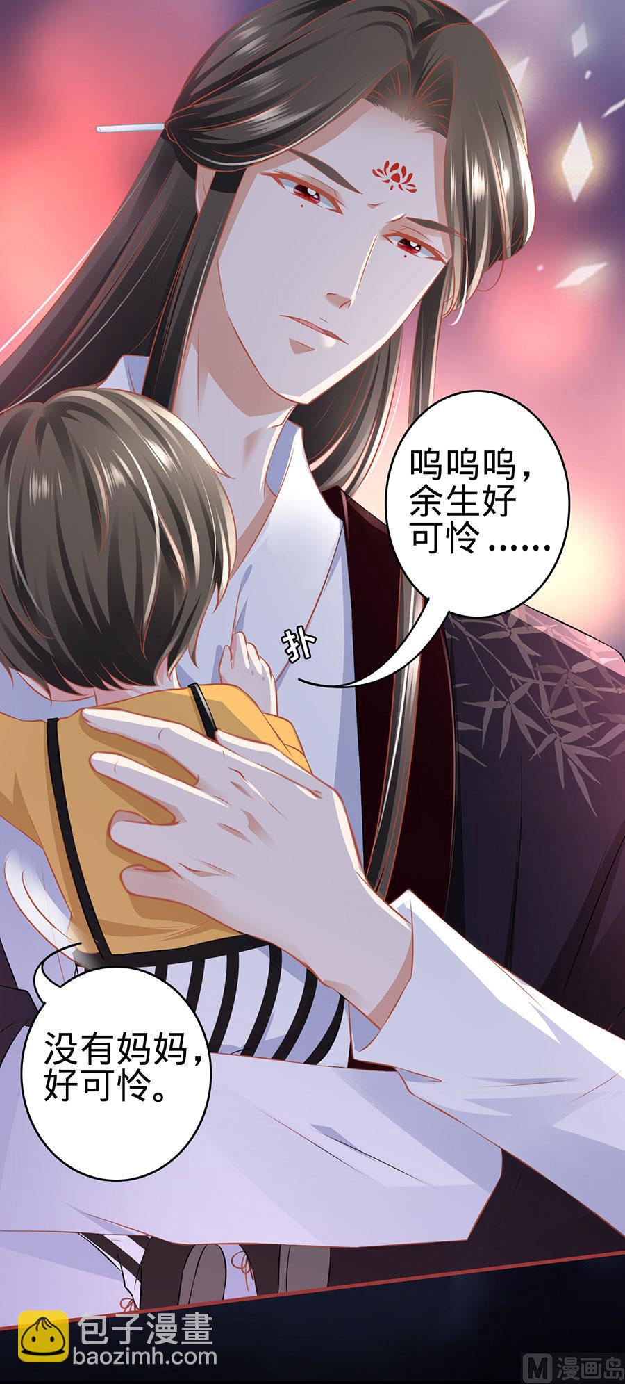 第164话-第164话