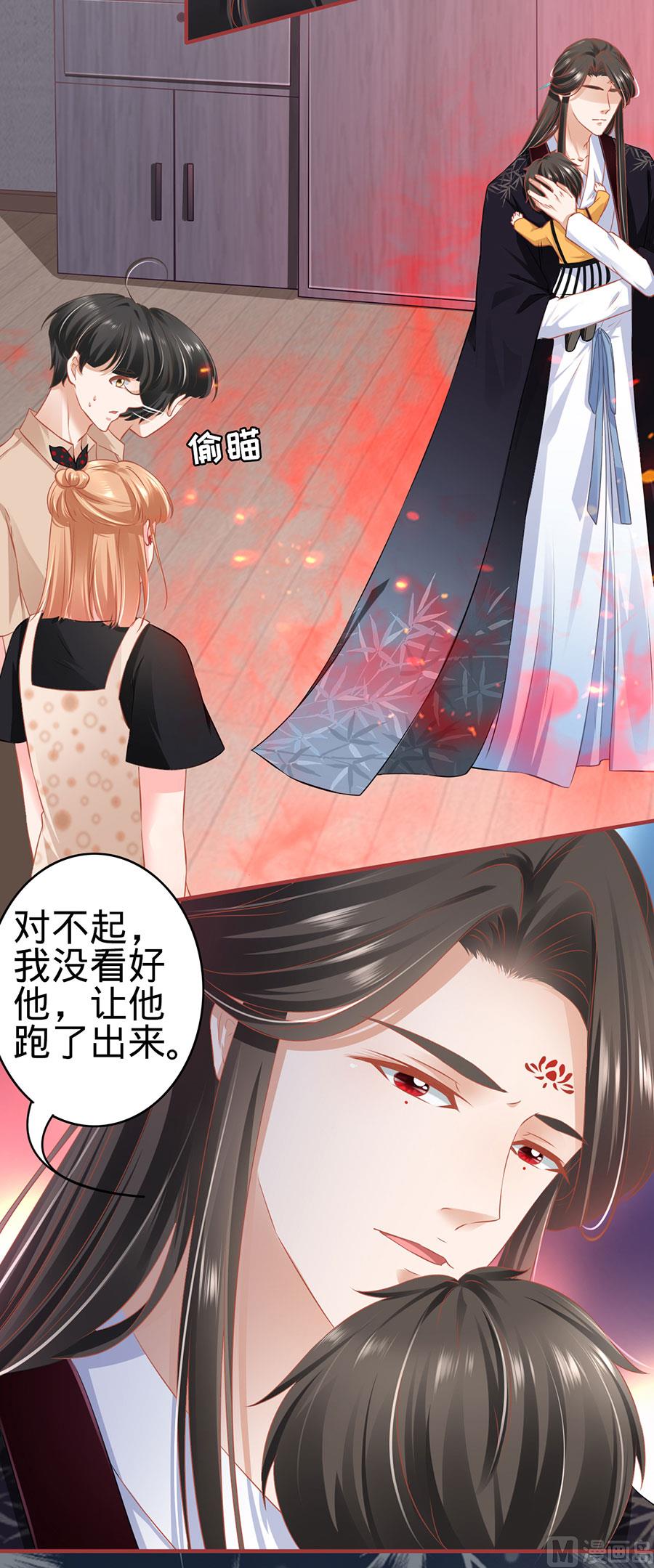第164话-第164话