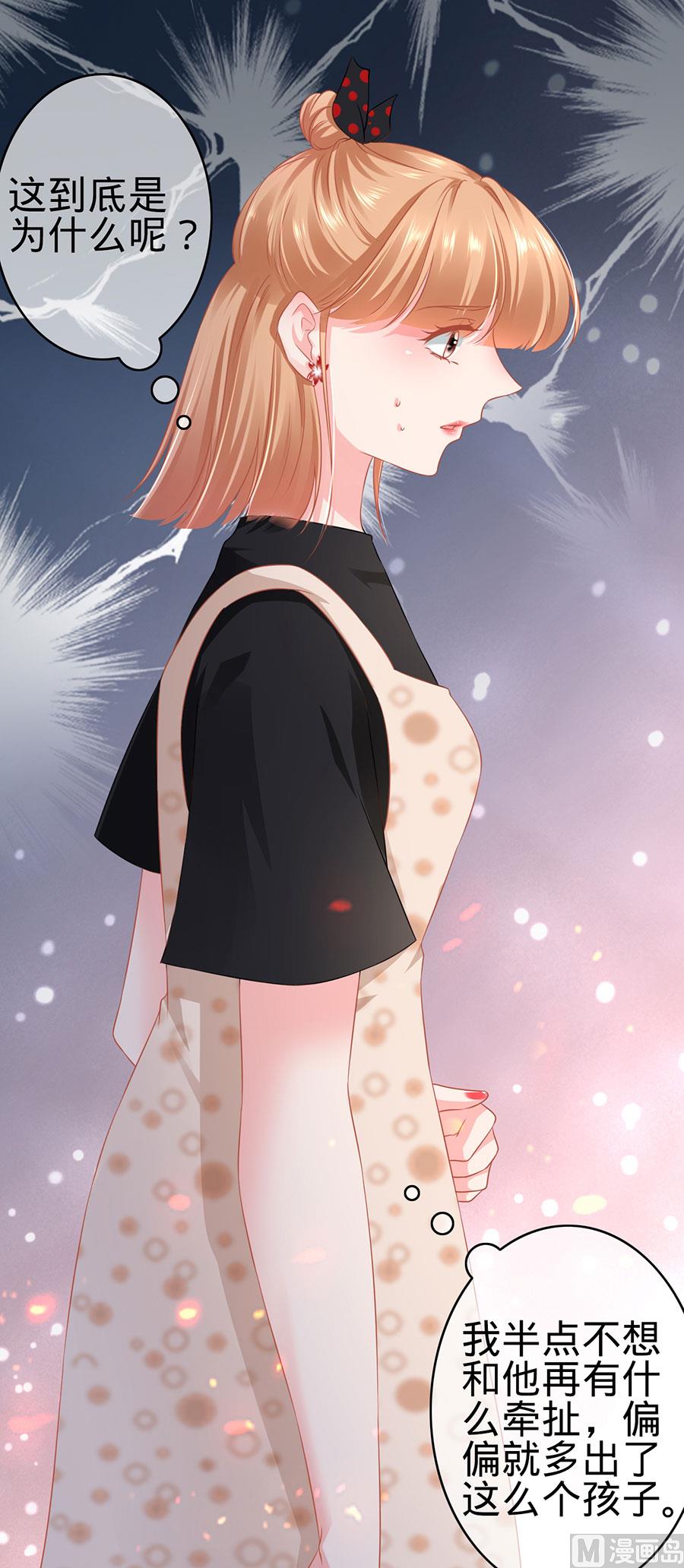 第164话-第164话