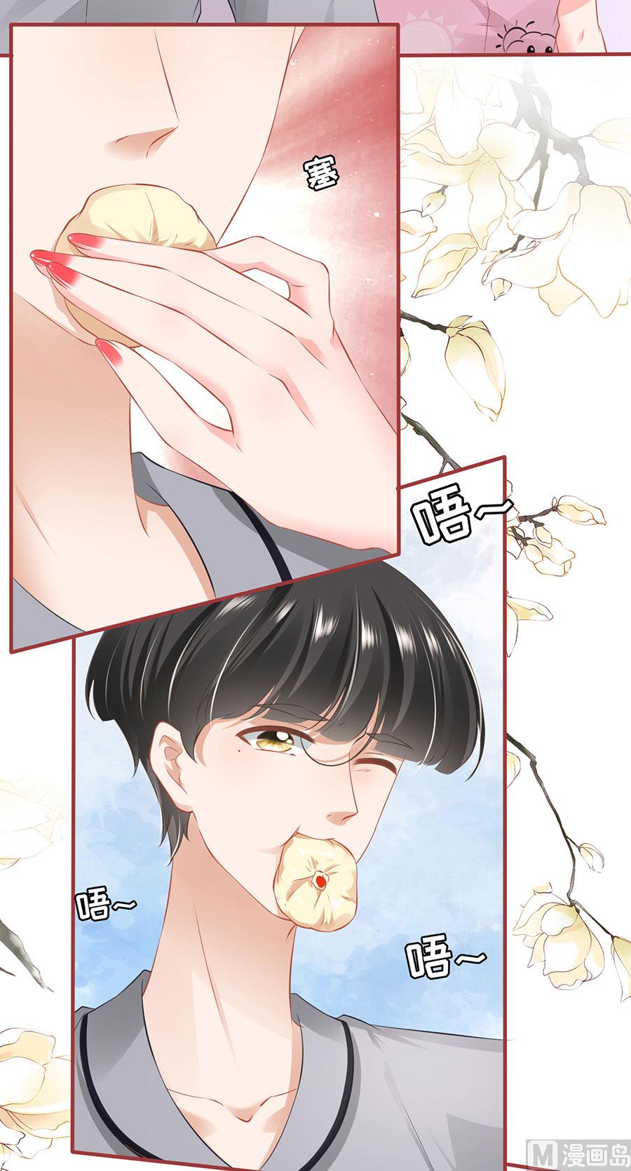 第166话-第166话