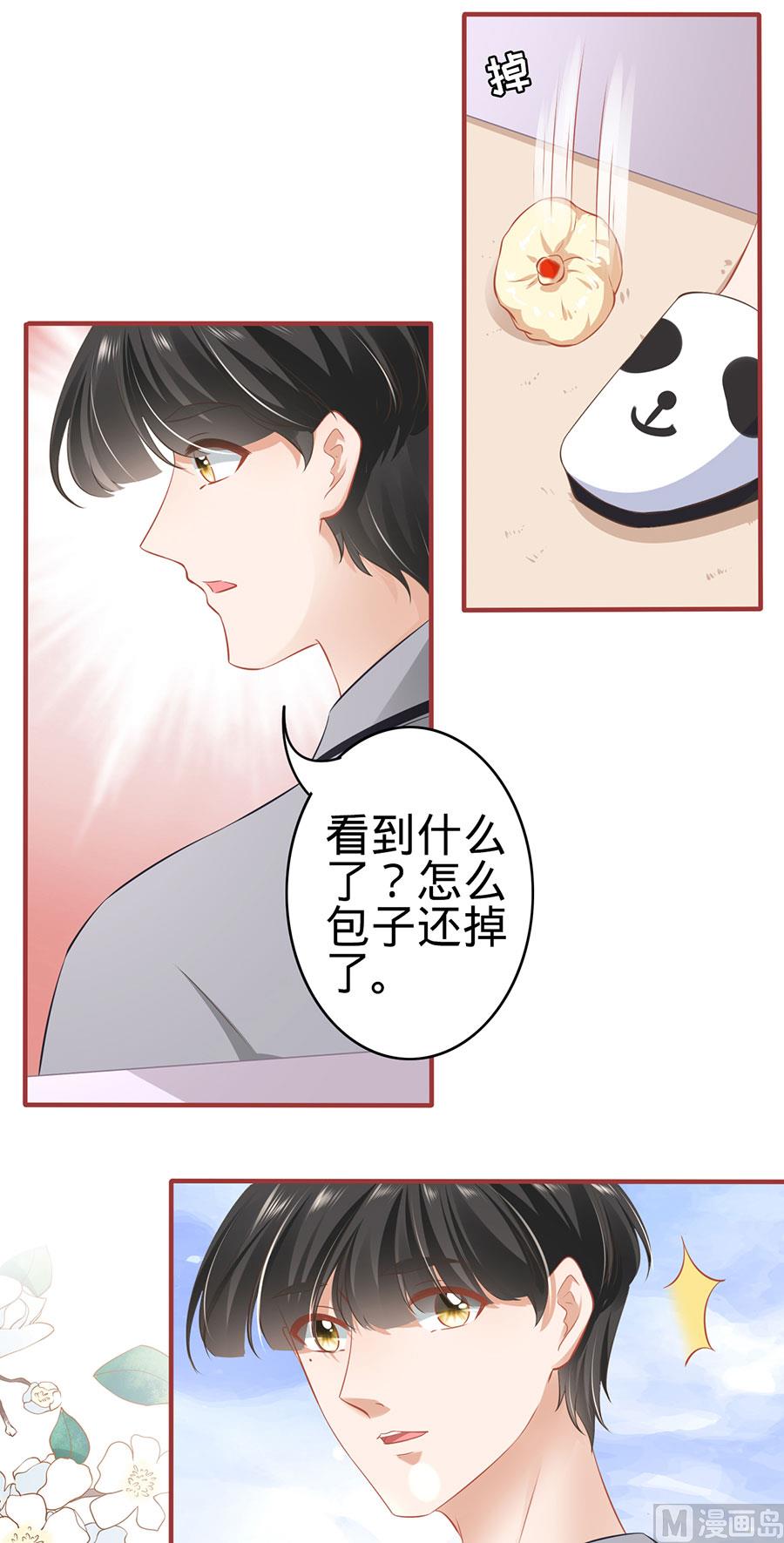 第166话-第166话