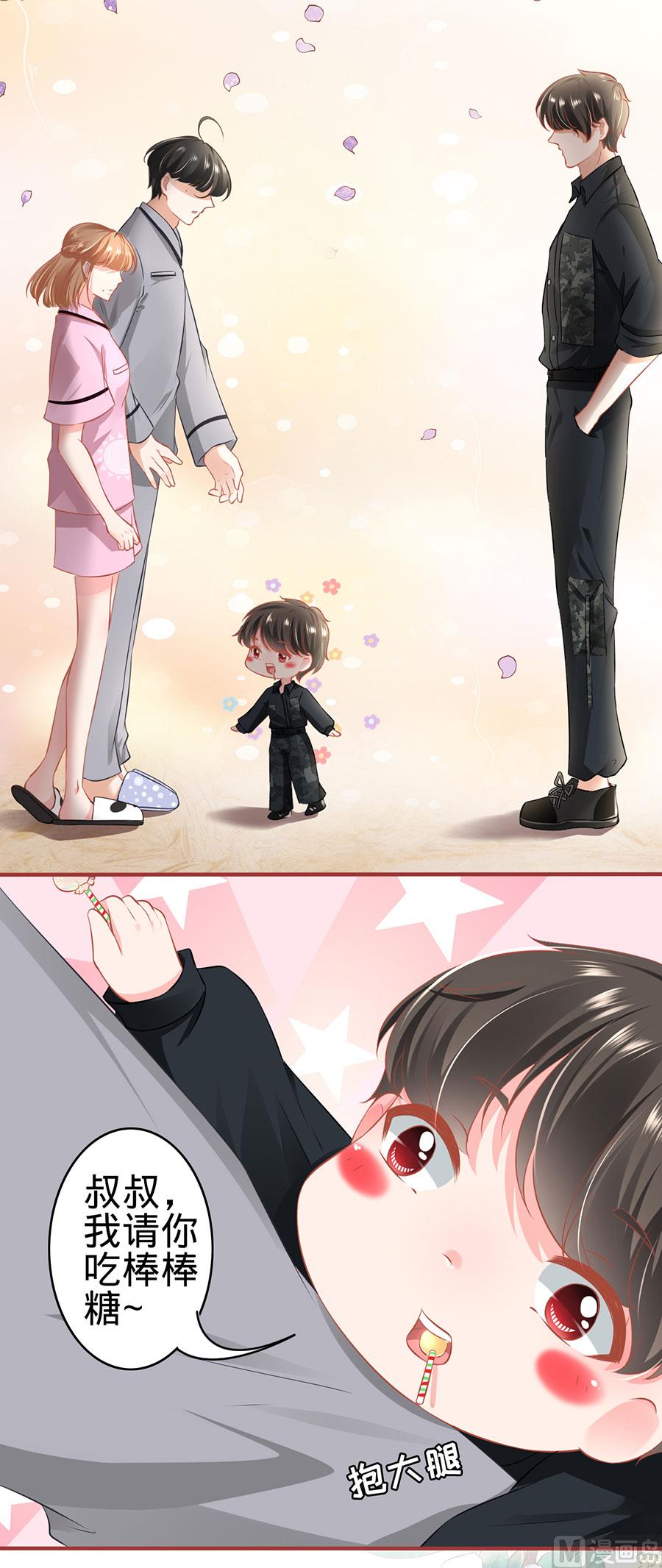 第166话-第166话