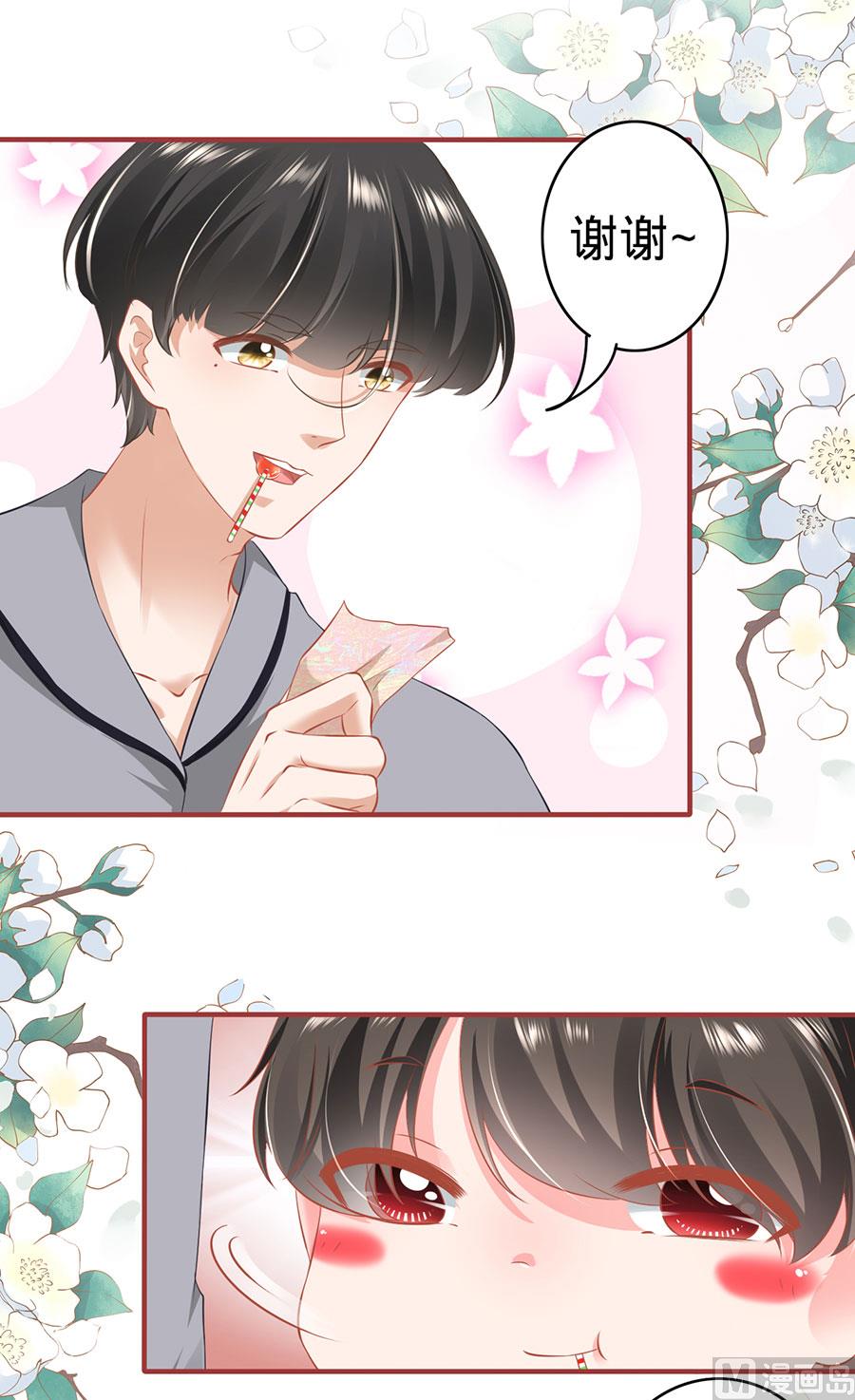 第166话-第166话