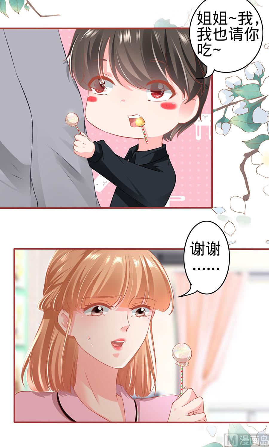 第166话-第166话