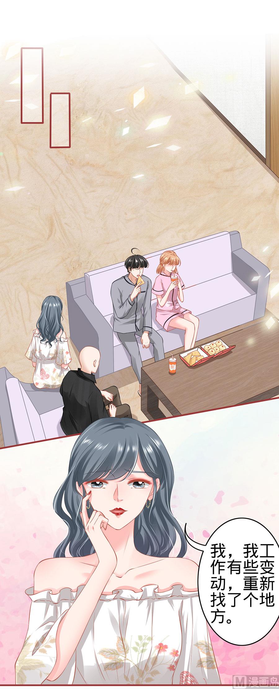 第166话-第166话