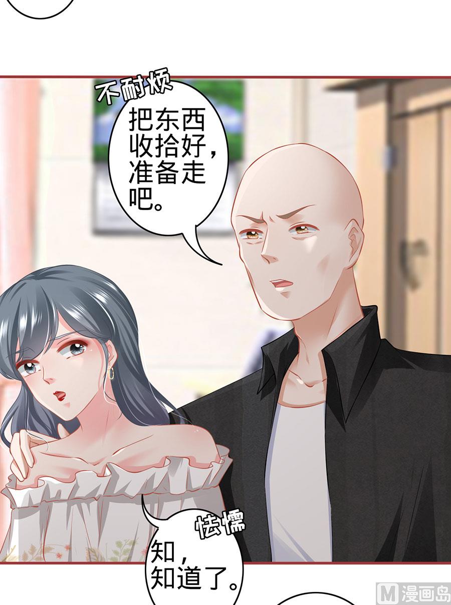 第166话-第166话