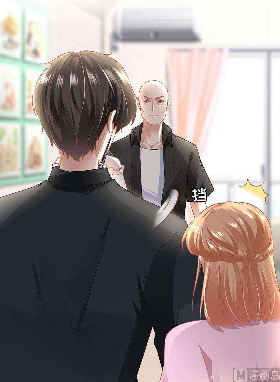 第166话-第166话