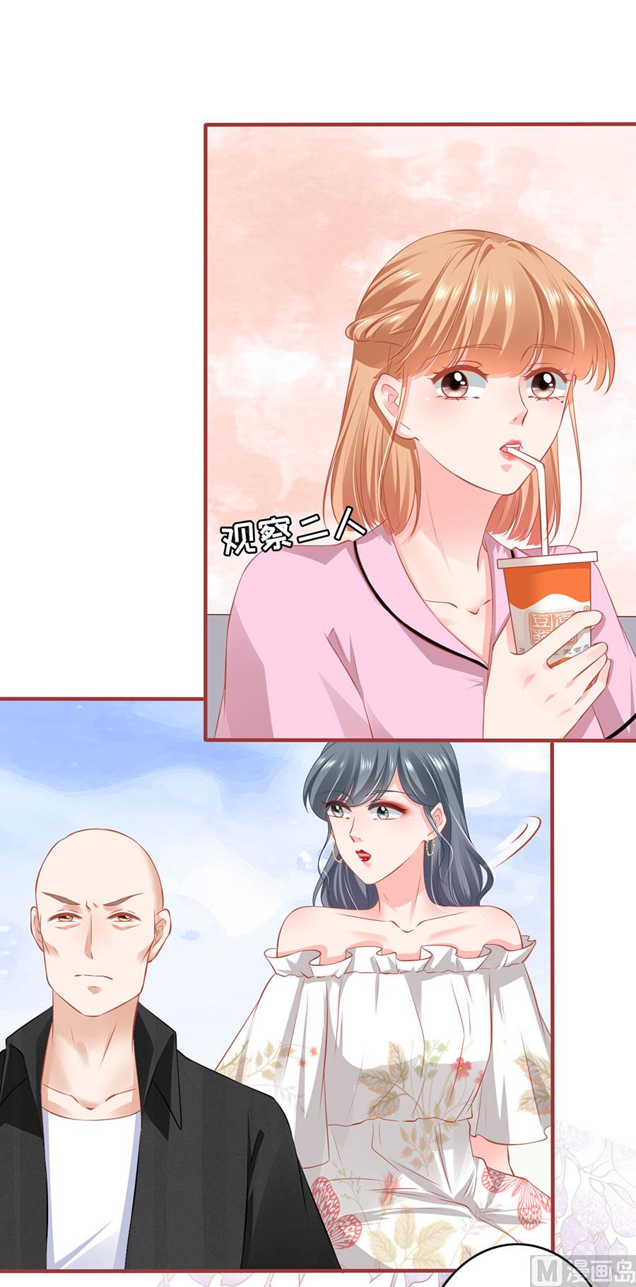 第166话-第166话