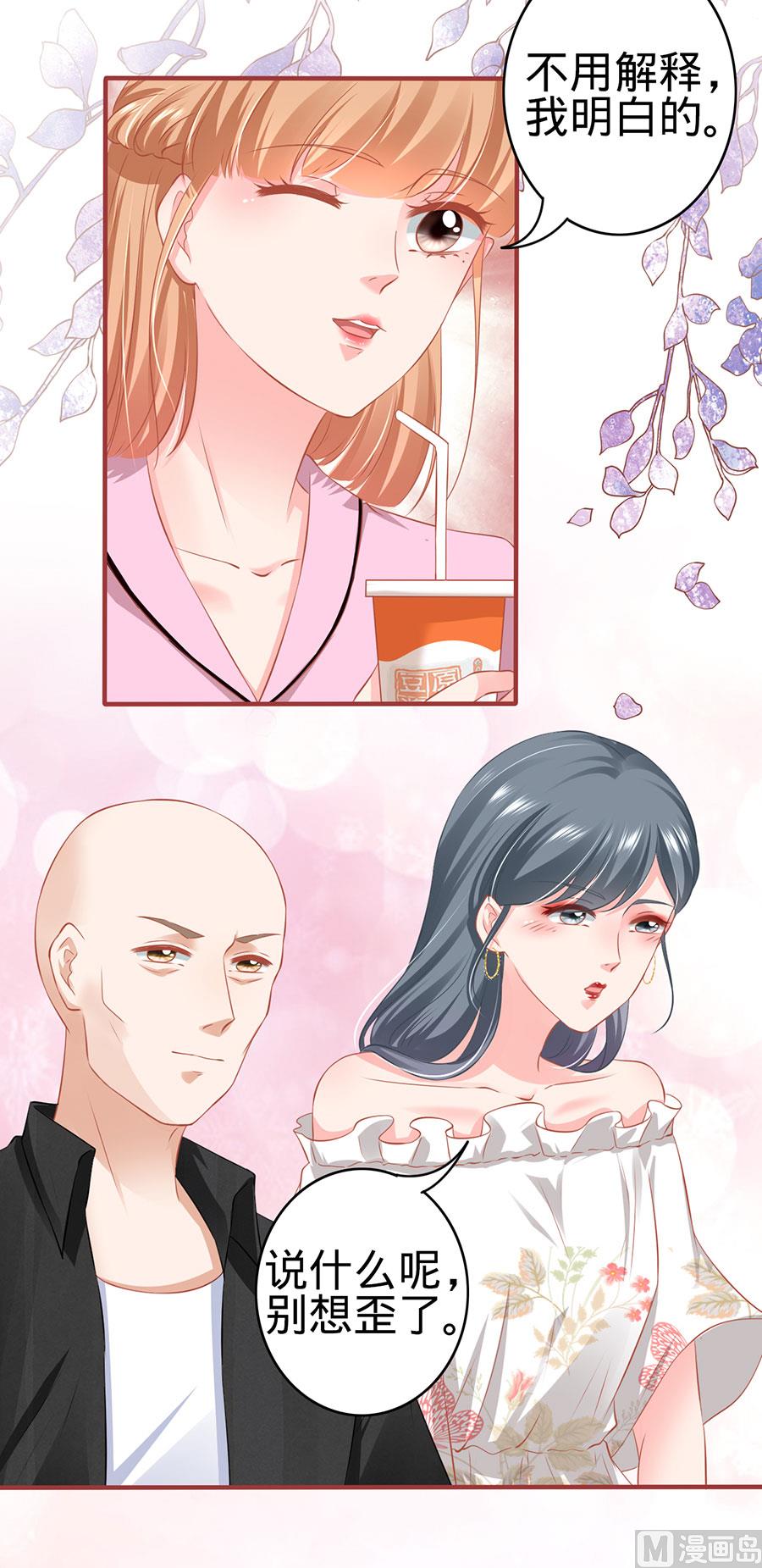 第166话-第166话