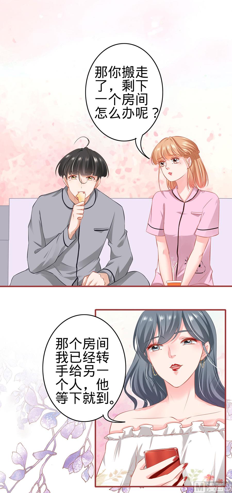 第166话-第166话