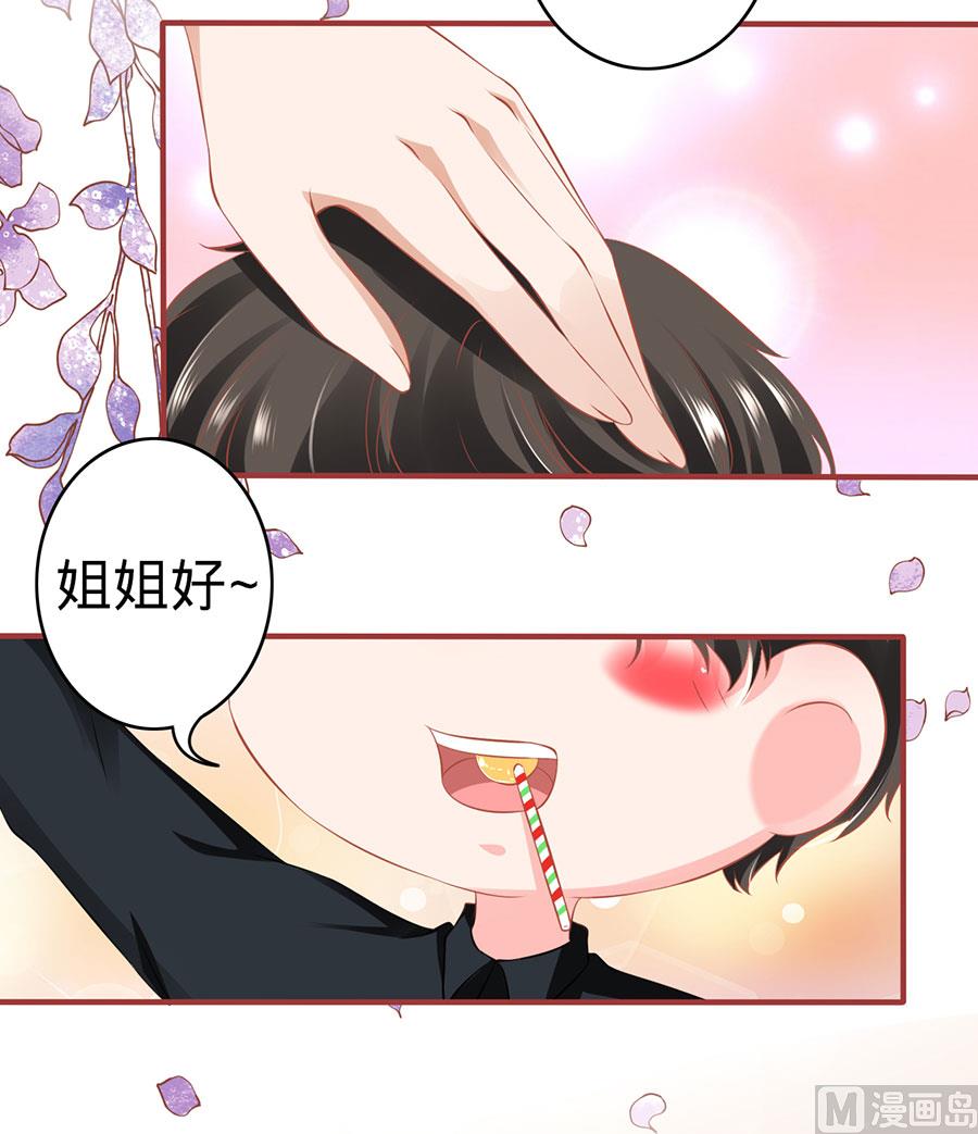 第166话-第166话