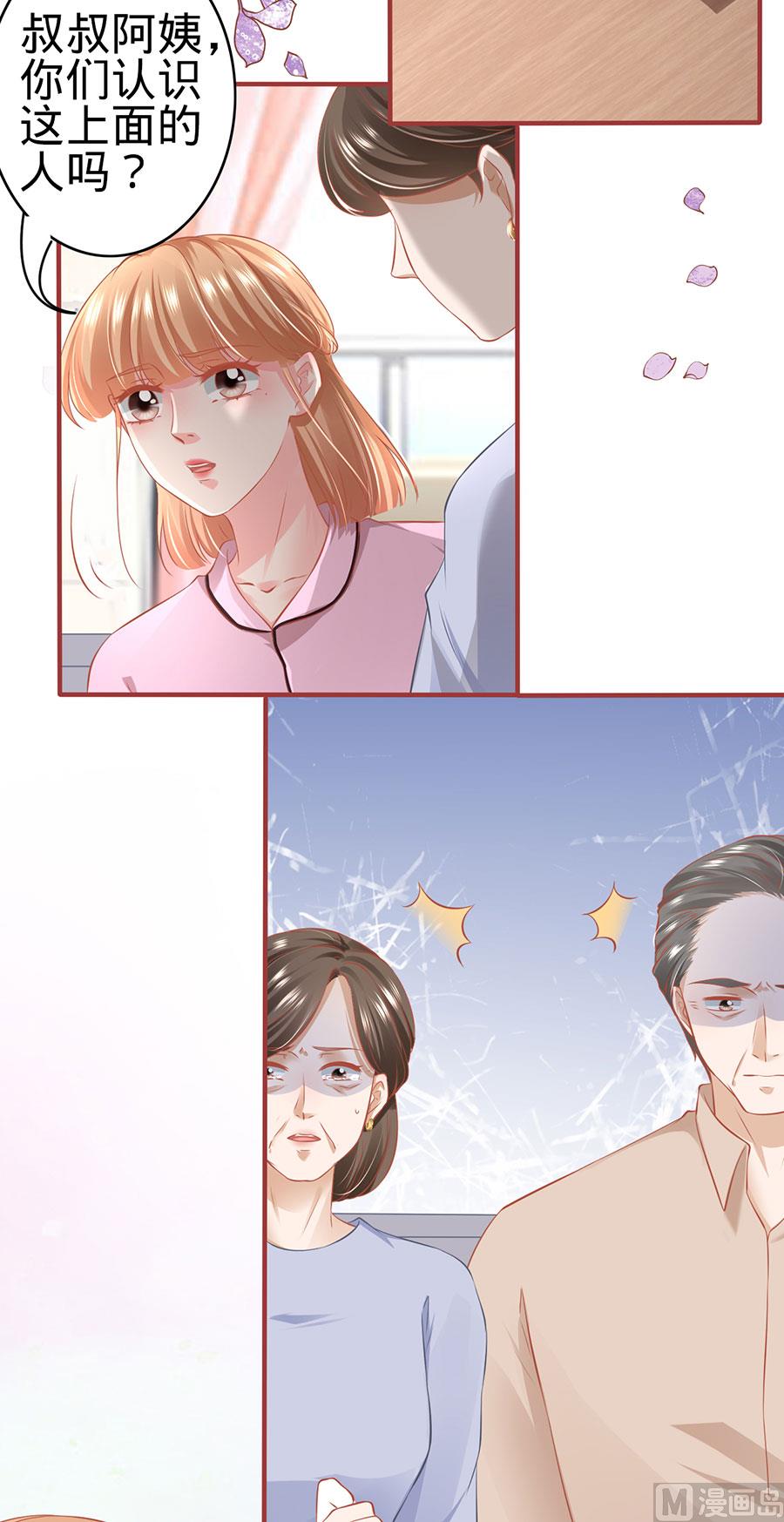 第168话-第168话