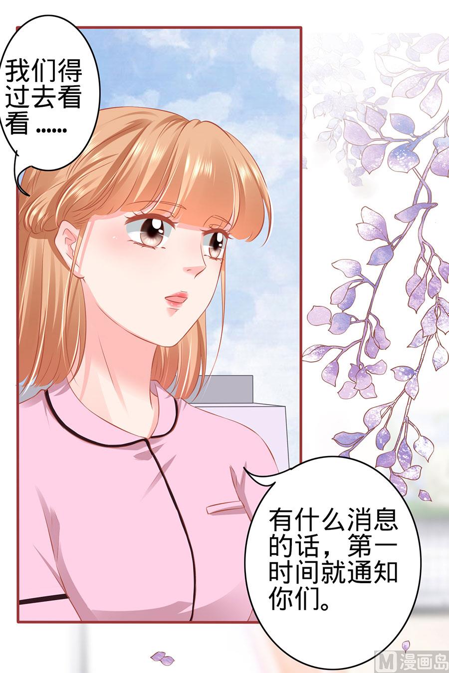 第168话-第168话