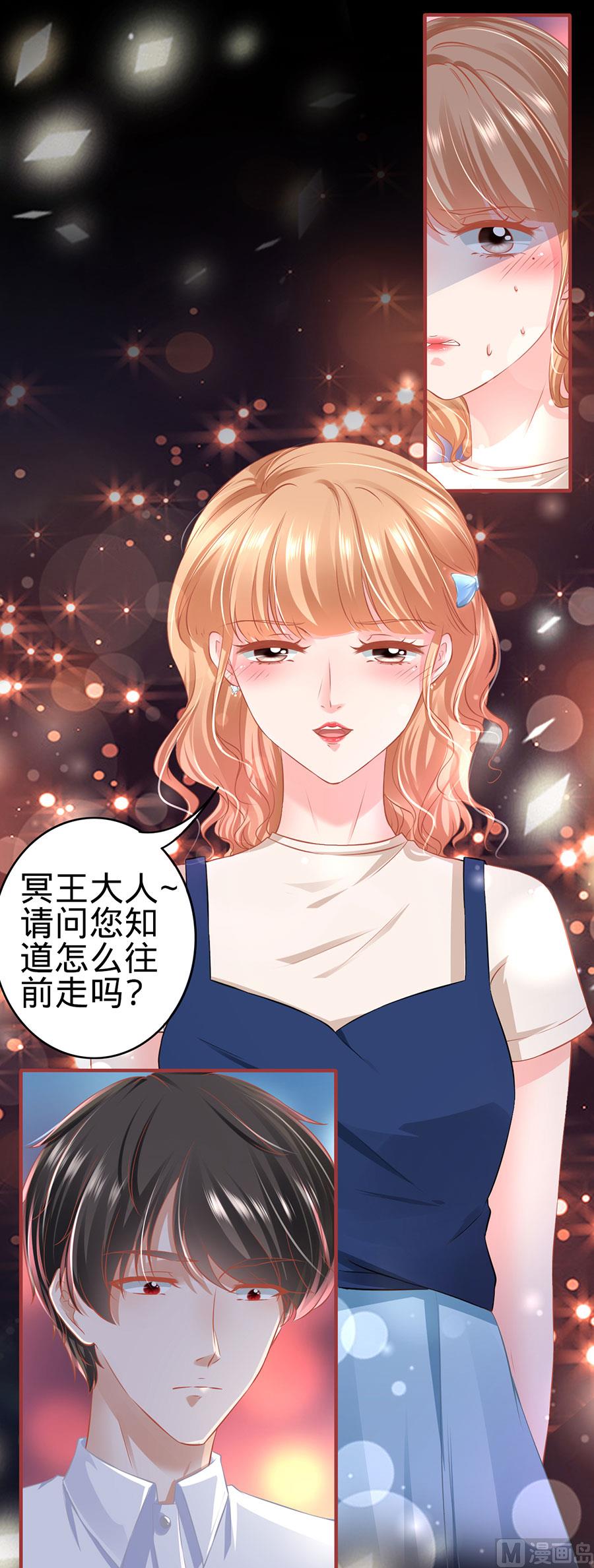 第170话-第170话