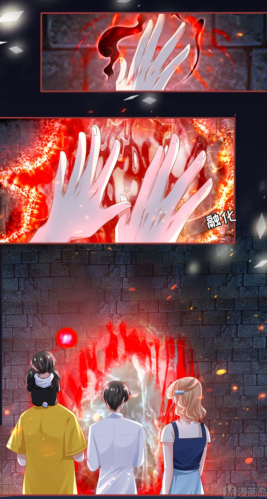 第170话-第170话