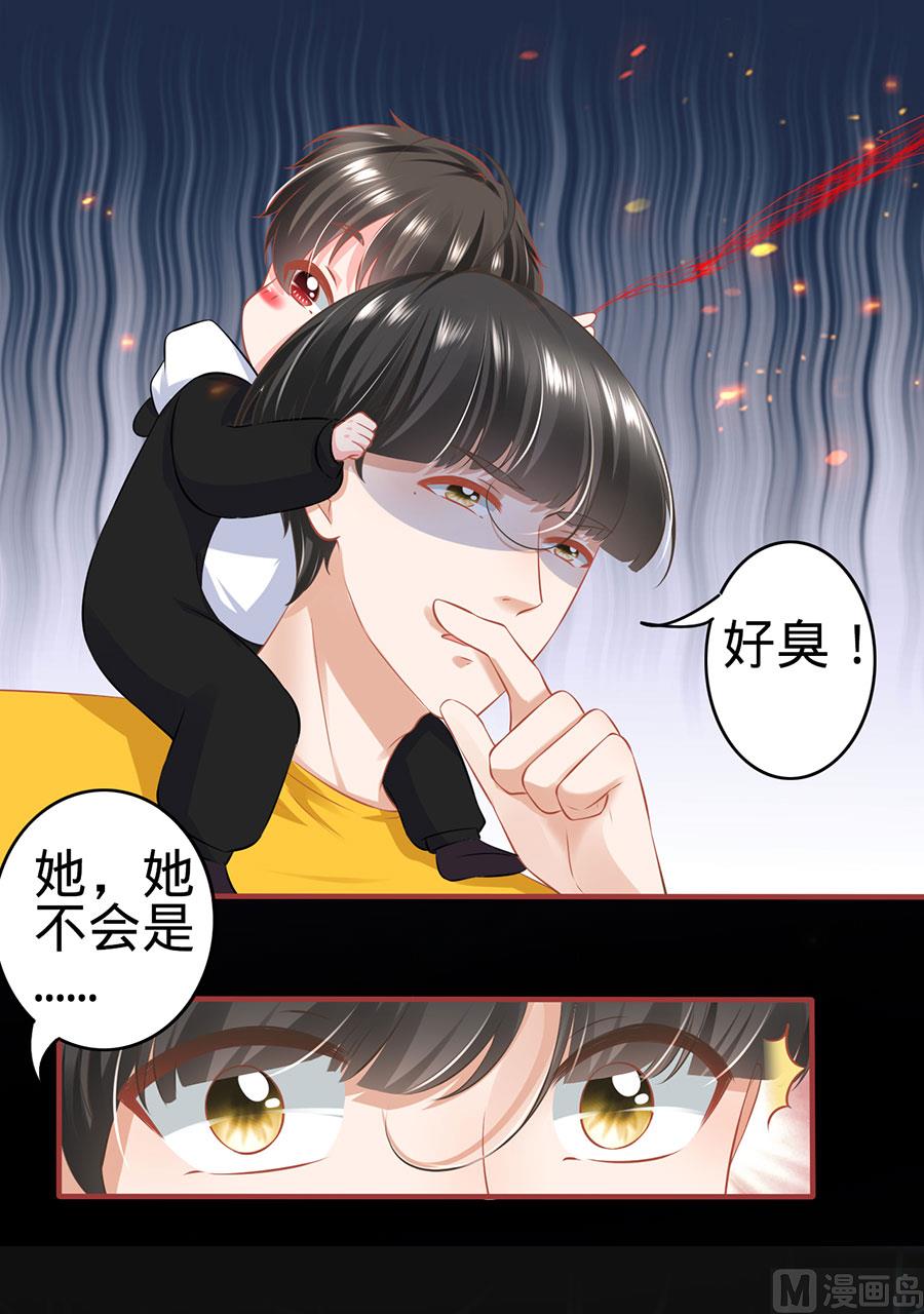 第170话-第170话