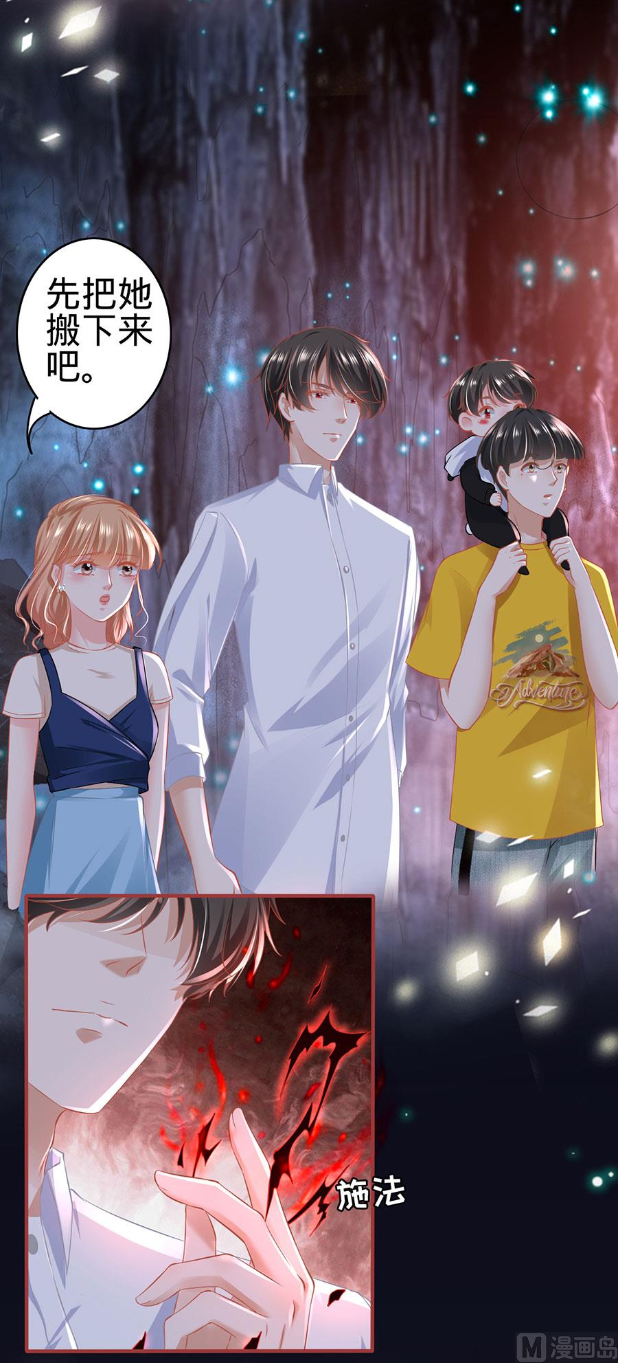 第170话-第170话