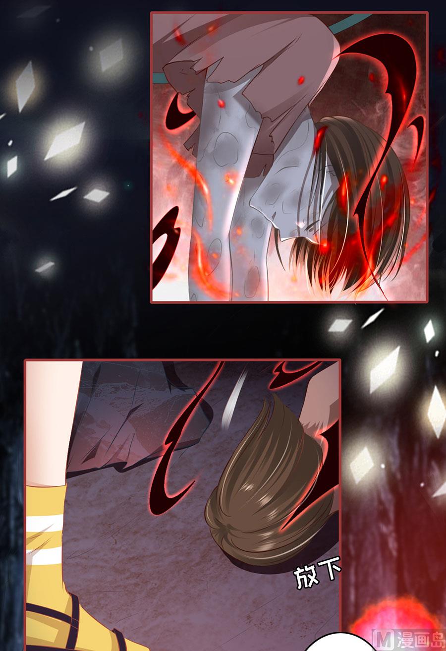 第170话-第170话