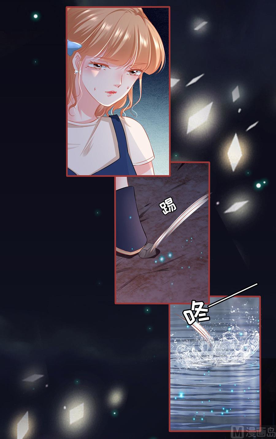 第170话-第170话